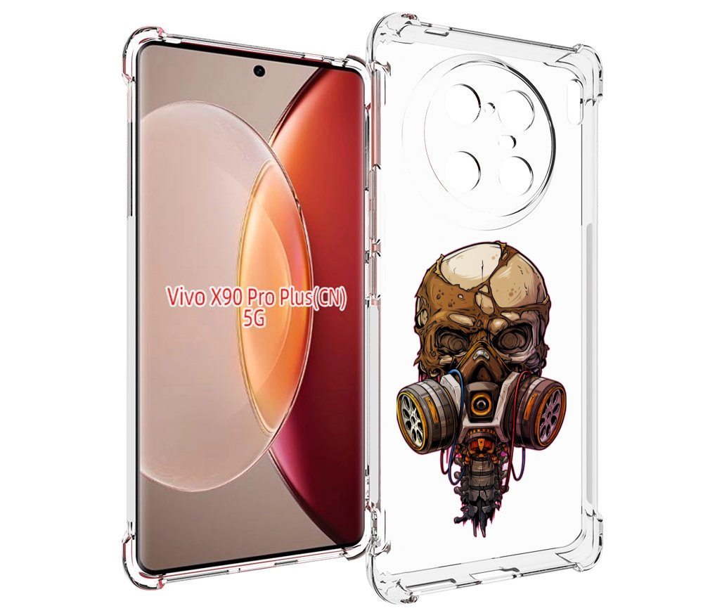 

Чехол MyPads Подробный красочный человеческий череп с противогазом для Vivo X90 Pro Plus, Прозрачный, Tocco