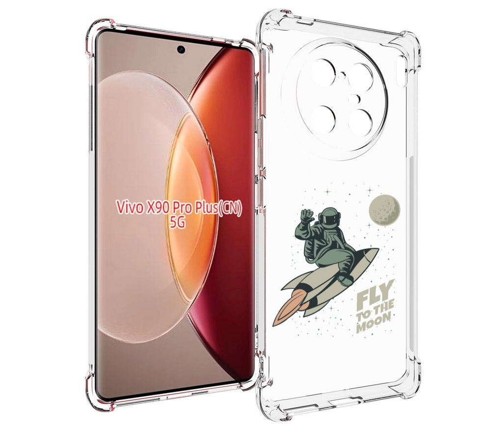 

Чехол MyPads Полет-на-Луну для Vivo X90 Pro Plus, Прозрачный, Tocco