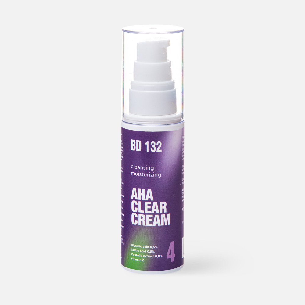Крем для лица Beautydrugs Aha clear cream, увлажняющий, матирующий, 50 мл