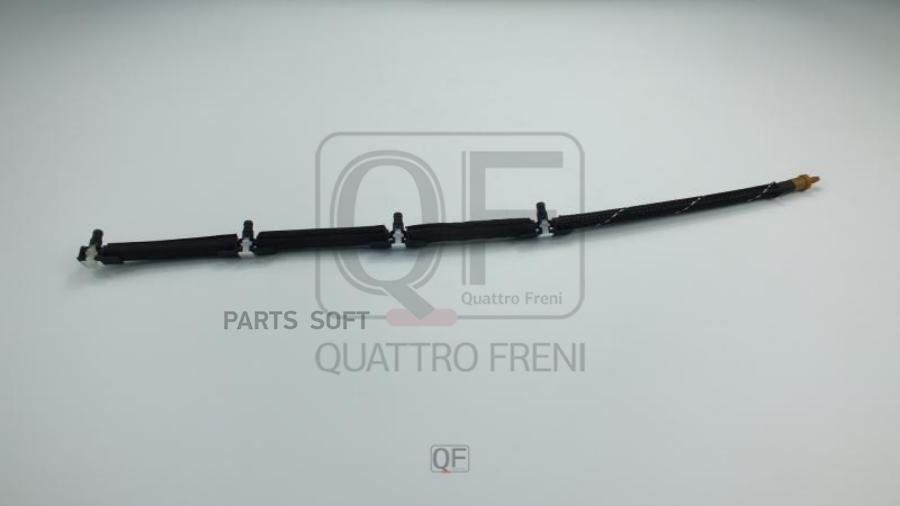 

Трубопровод Обратный QUATTRO FRENI арт. QF16A00134