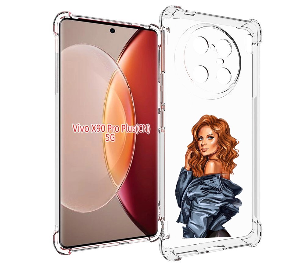 

Чехол MyPads Рыжая-девушка женский для Vivo X90 Pro Plus, Прозрачный, Tocco