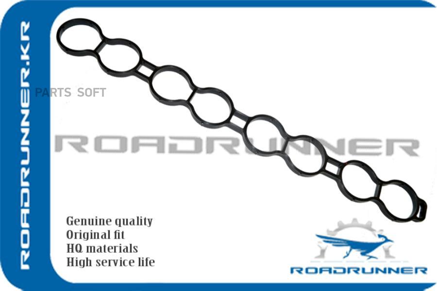 RR-28312-2F000 прокладка впускного коллектора, , шт 1шт