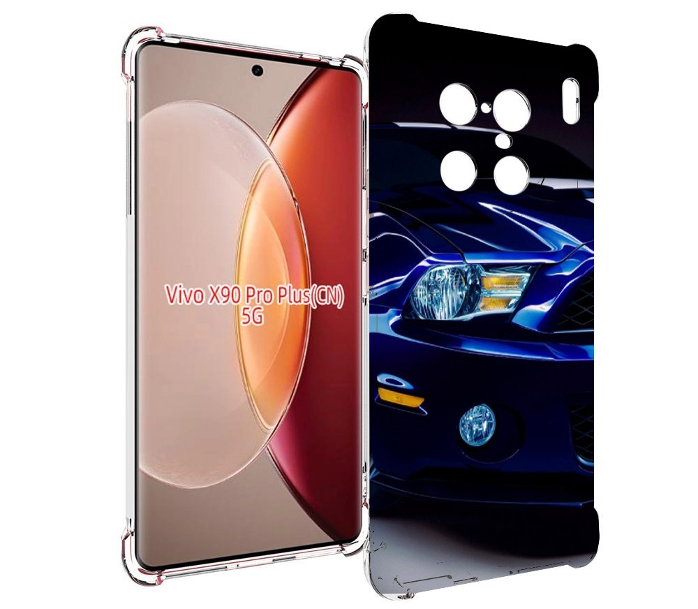 

Чехол MyPads Синяя-машина для Vivo X90 Pro Plus, Прозрачный, Tocco