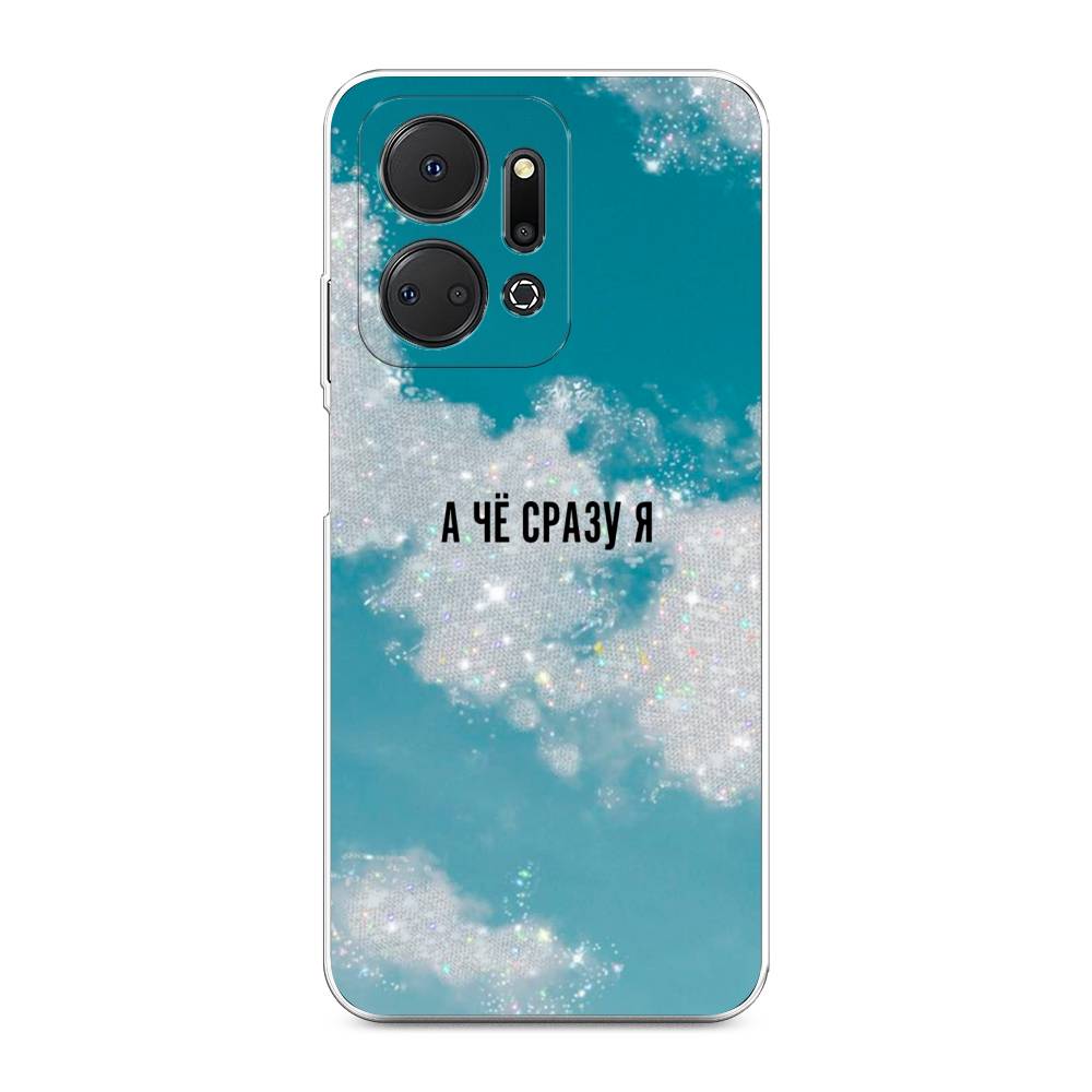 

Чехол Awog на Honor X7A "Че сразу я", Серебристый;черный, 6120650-6