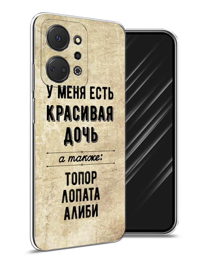 

Чехол Awog на Honor X7A "Красивая дочь", Черный;бежевый, 6120650-7