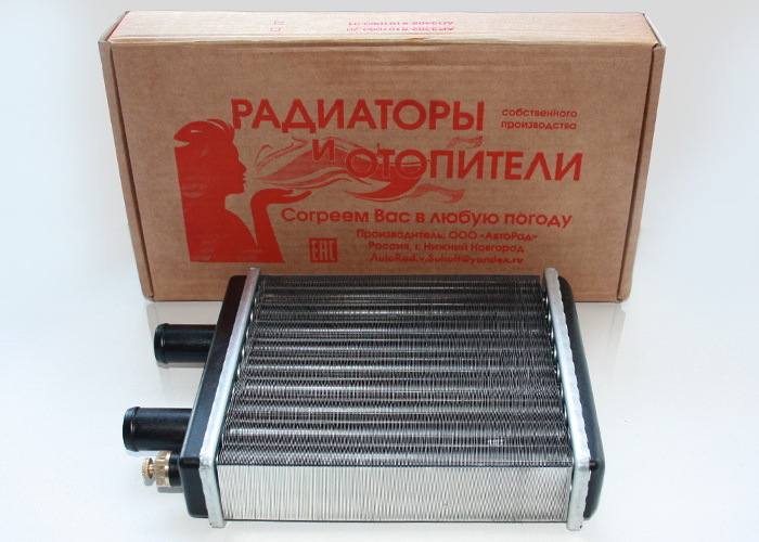 Радиатор отопителя АВТОРАД для ЛиАЗ,Нефаз на дополнительный отопитель диаметр 25 мм