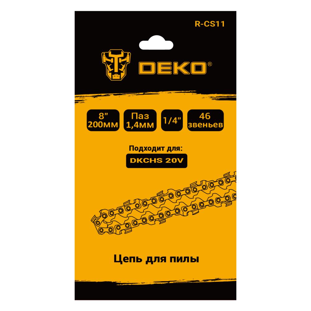 Цепь для цепной пилы DEKO 083-2017 770₽