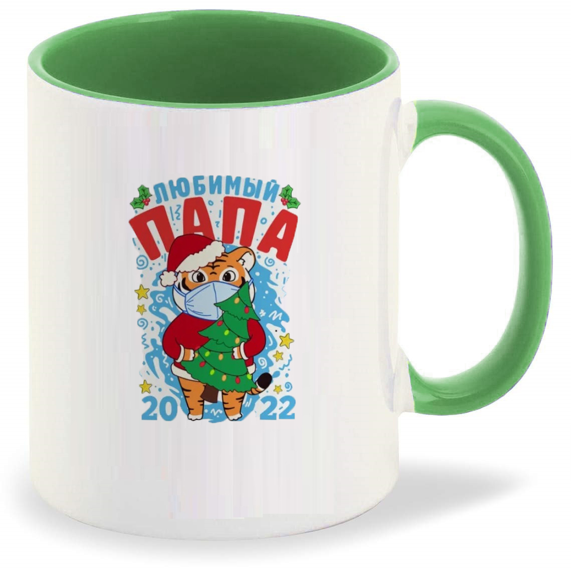 

Кружка CoolPodarok Любимый папа тигр