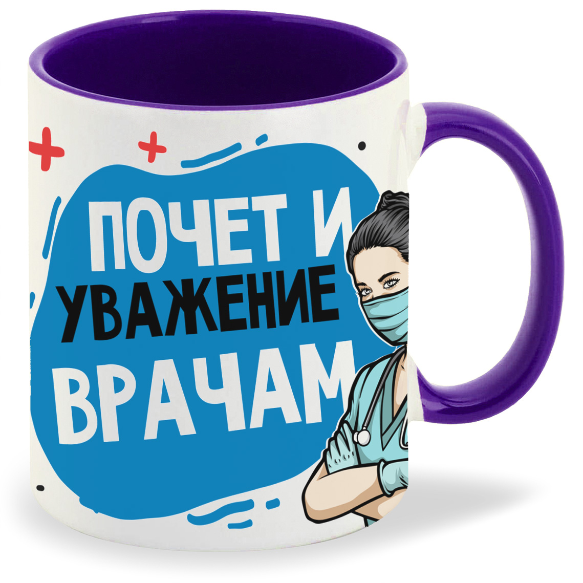

Кружка CoolPodarok Прикол Короновирус Почем и уважение врачам
