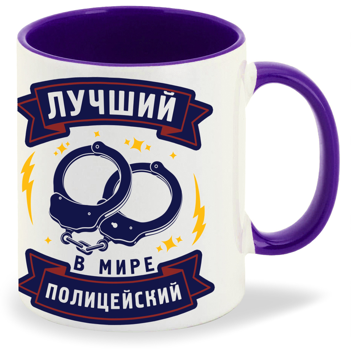 

Кружка CoolPodarok Прикол Профессии Лучший в мире полицейский