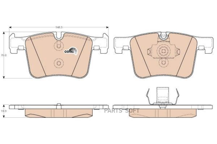 Колодки Тормозные Передние Вмw 1(F20) 3(F30) Х3(F25) ZFR gdb1942zfr