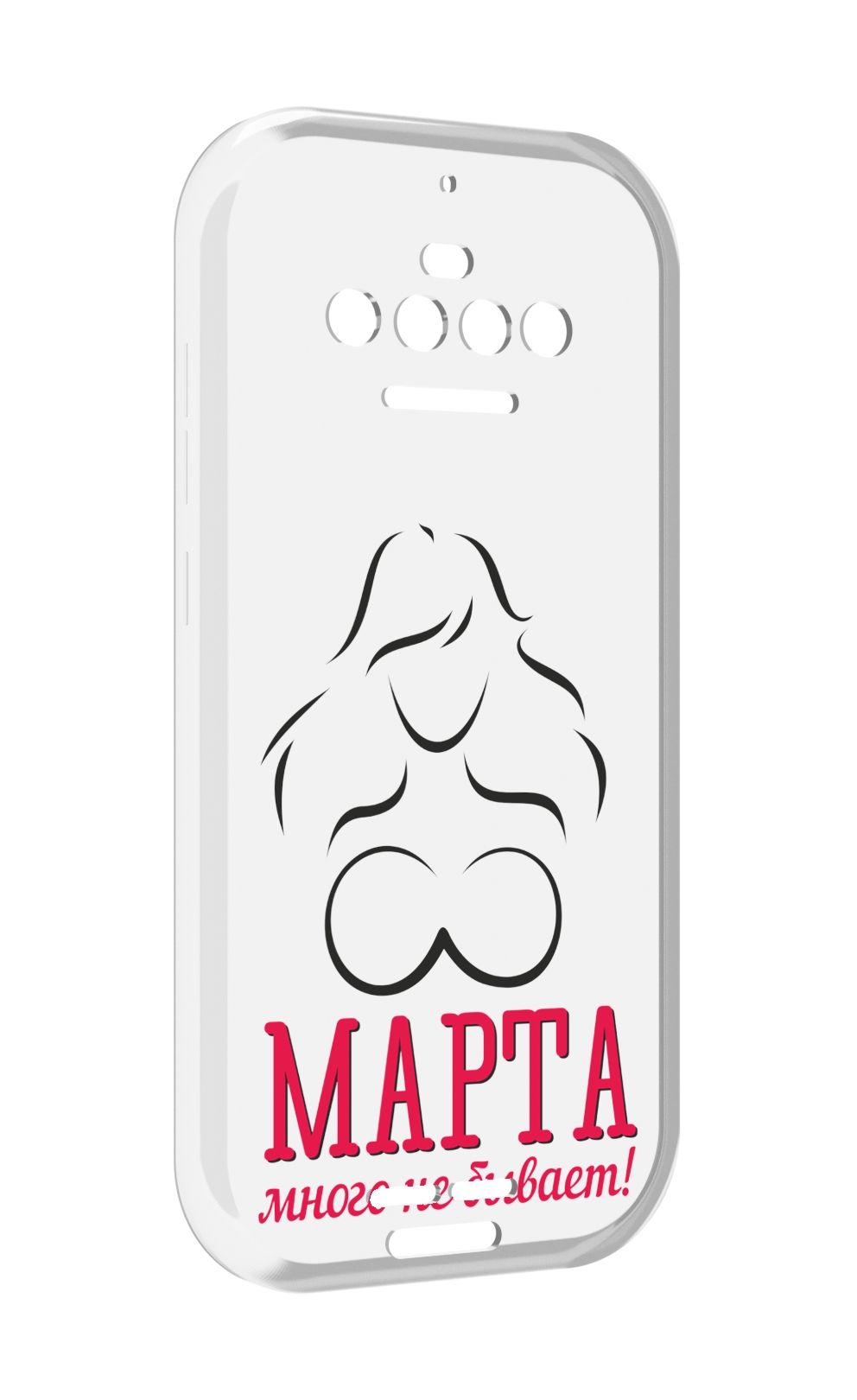 

Чехол MyPads 8 марта много не бывает для Oukitel F150 R2022, Прозрачный, Tocco