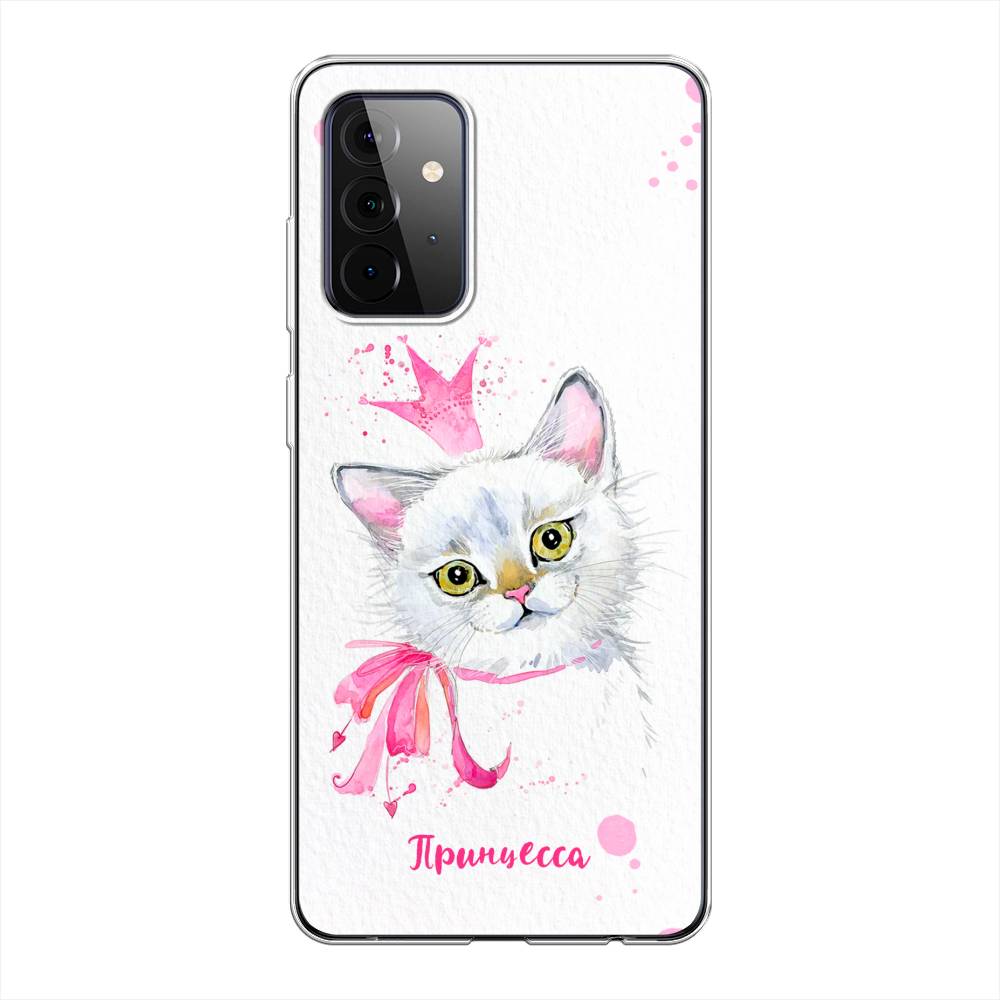 

Чехол Awog на Samsung Galaxy A72 / Самсунг A72 "Моя принцесса", Разноцветный, 2101950-6