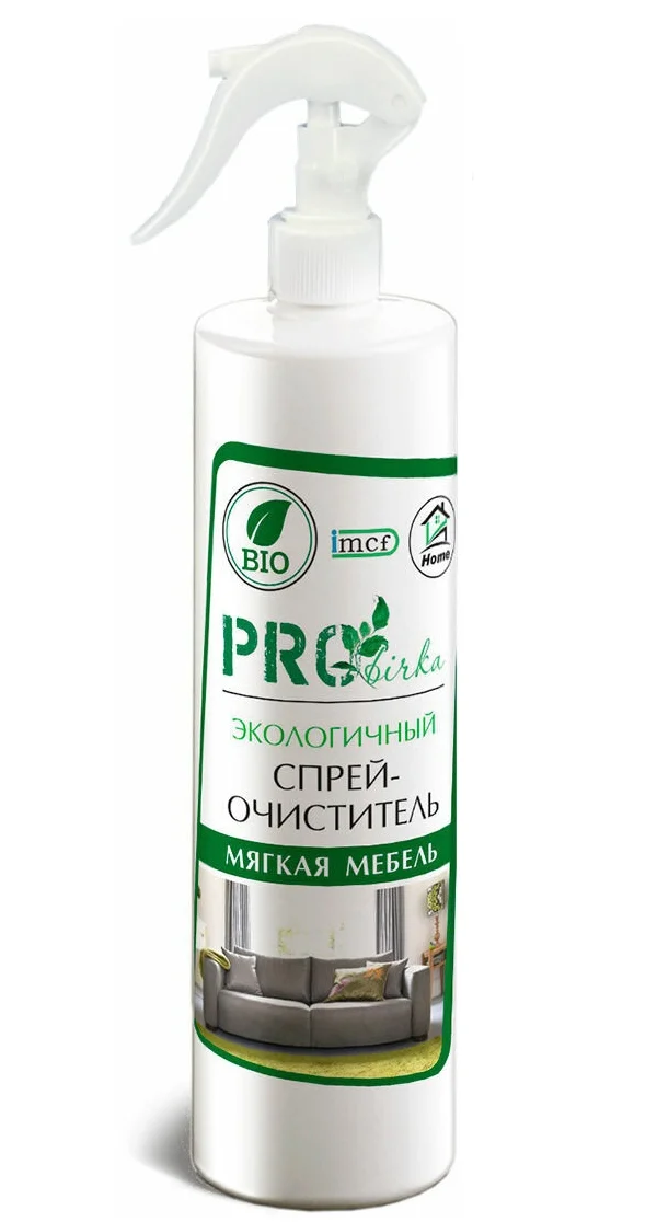 

Спрей-очиститель PRObirka для мягкой мебели, 250 мл