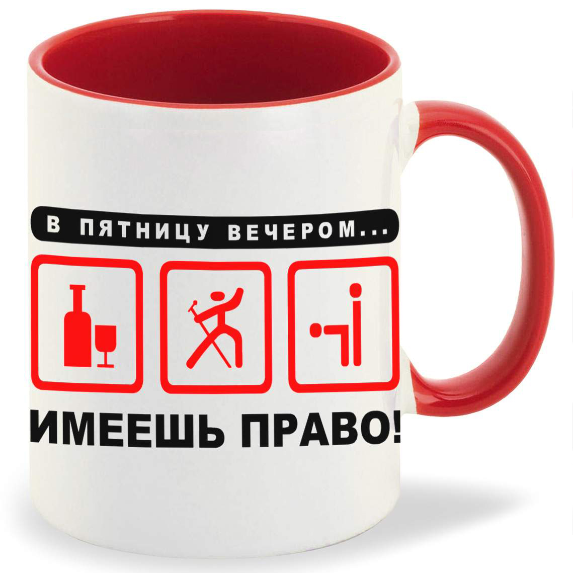 

Кружка CoolPodarok В пятницу вечером