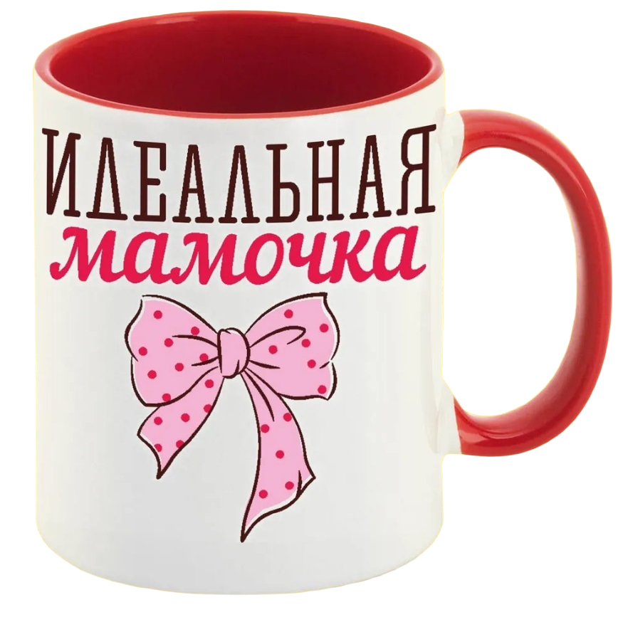 

Кружка CoolPodarok идеальная мамочка