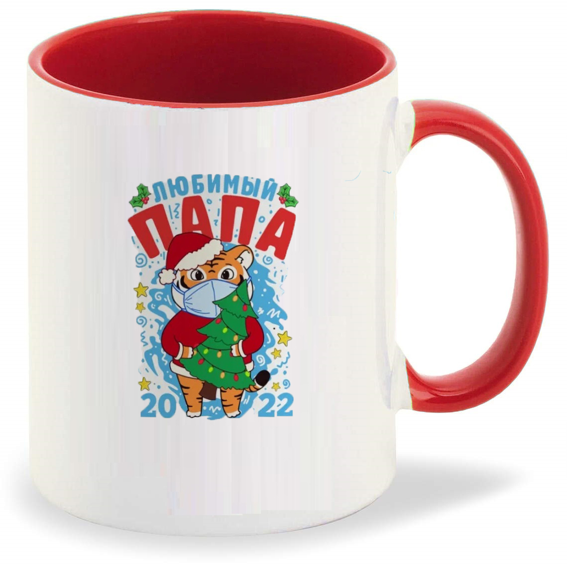 

Кружка CoolPodarok Любимый папа тигр