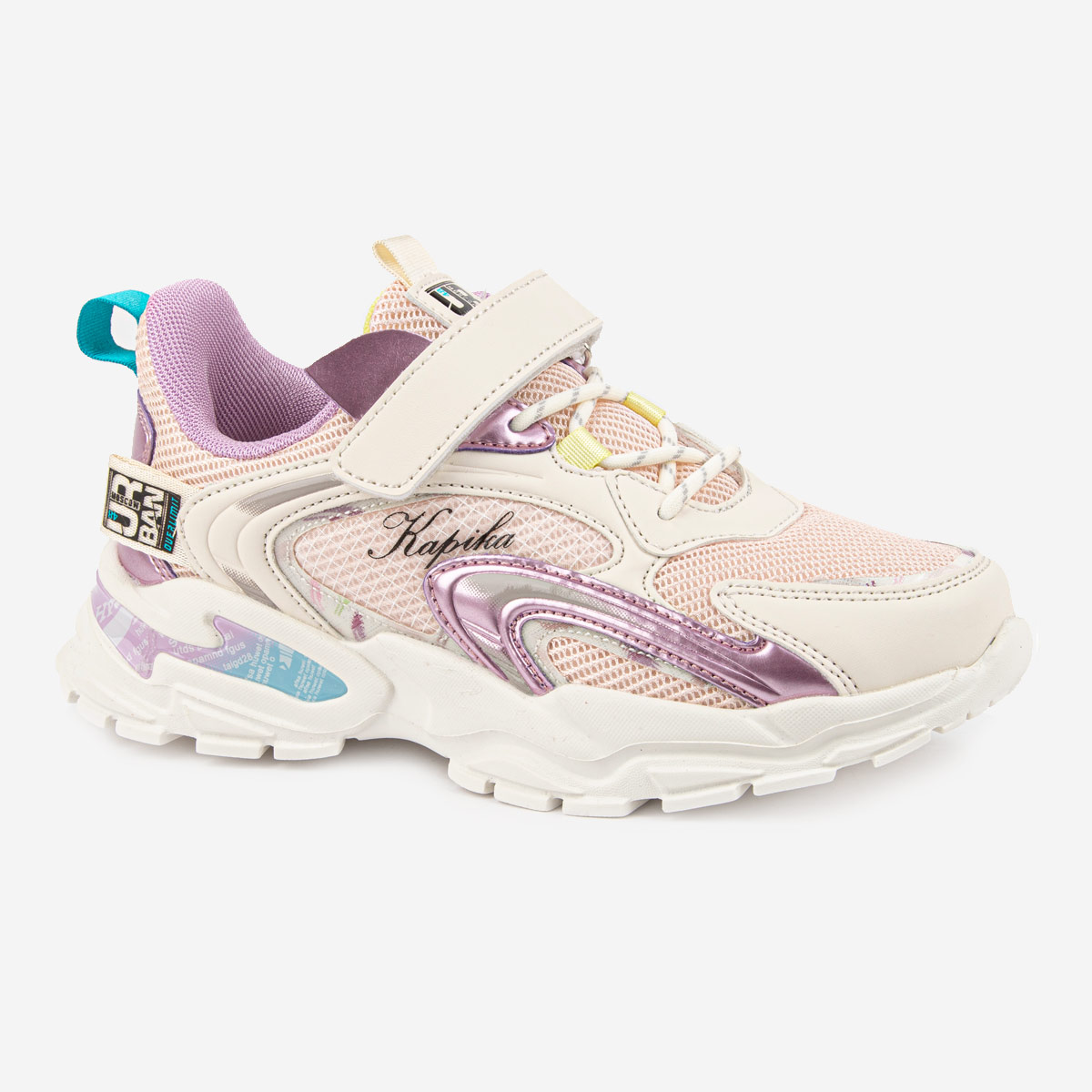 

Кроссовки детский Kapika 73773, розовый, 36, 73773