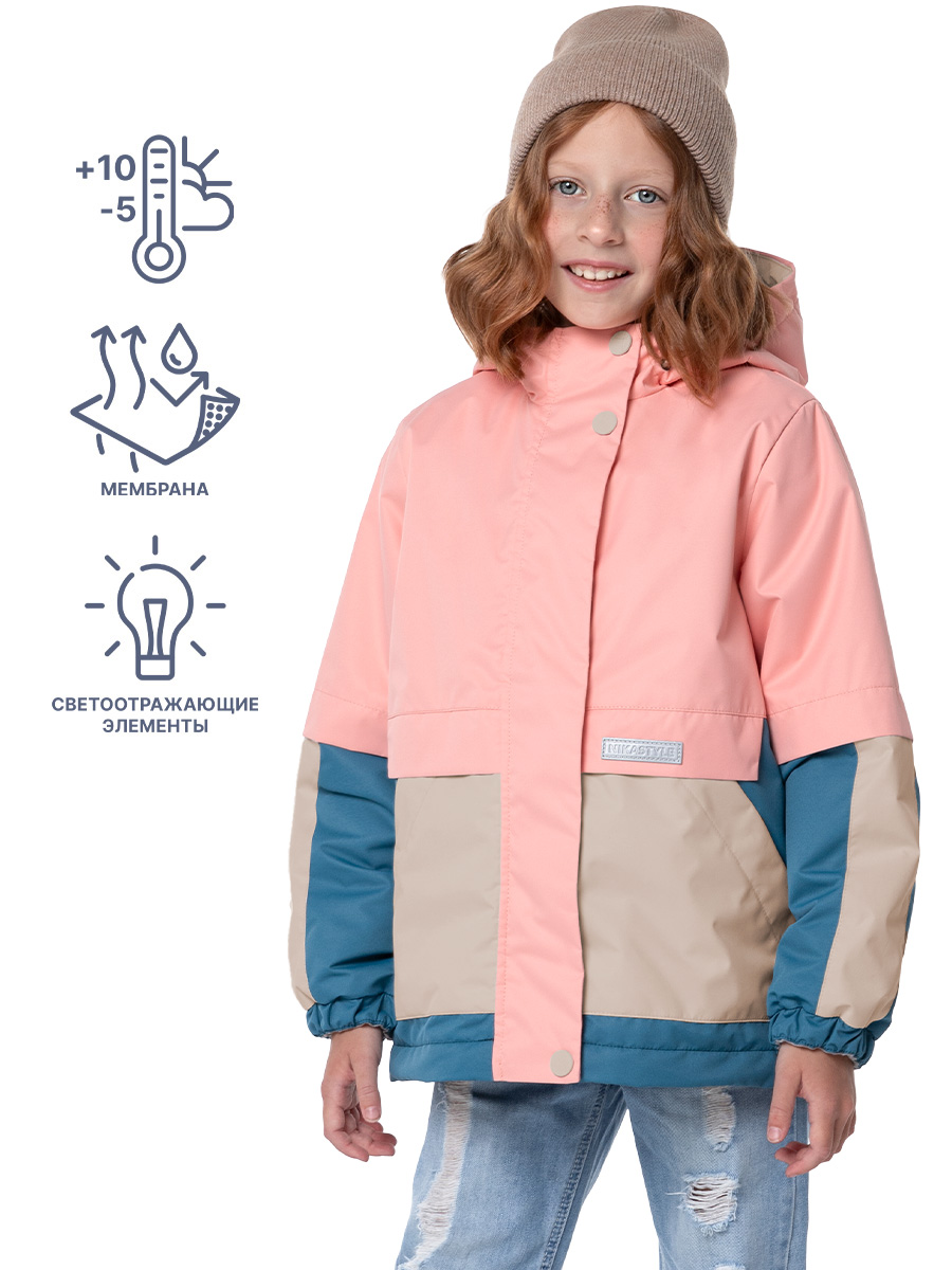 

Куртка детская NIKASTYLE 4м2824, оранжевый, 116, 4м2824