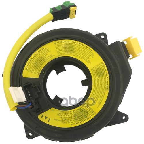 

Шлейф Подрулевой Hуundаi Iх35, Кiа Sроrtаgе ZIKMAR z27030r
