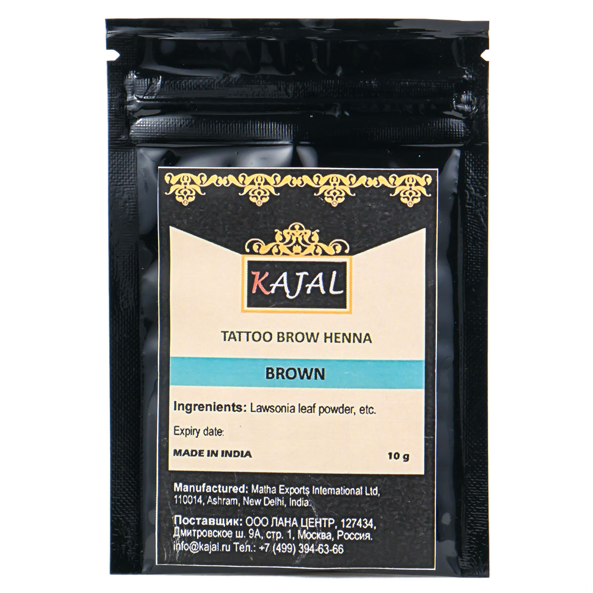 Хна KAJAL TATTOO BROW HENNA для окрашивания бровей (коричневая) 10 гр. хна brow henna kajal для окрашивания бровей и ресниц темно коричневая 10 гр