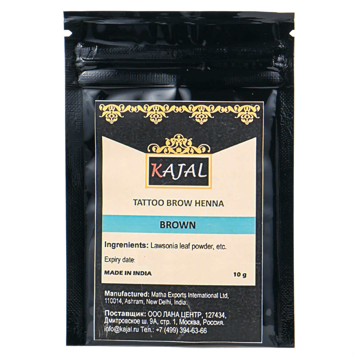 Хна KAJAL TATTOO BROW HENNA для окрашивания бровей (коричневая) 10 гр. хна kajal tattoo brow henna для окрашивания бровей коричневая 10 гр