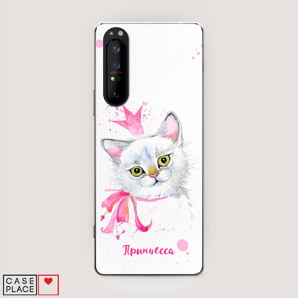 

Чехол Awog на Sony Xperia 1 II "Моя принцесса", Разноцветный, 54550-6