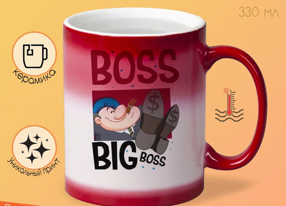 

Кружка CoolPodarok Прикол Босс биг босс Boss big boss