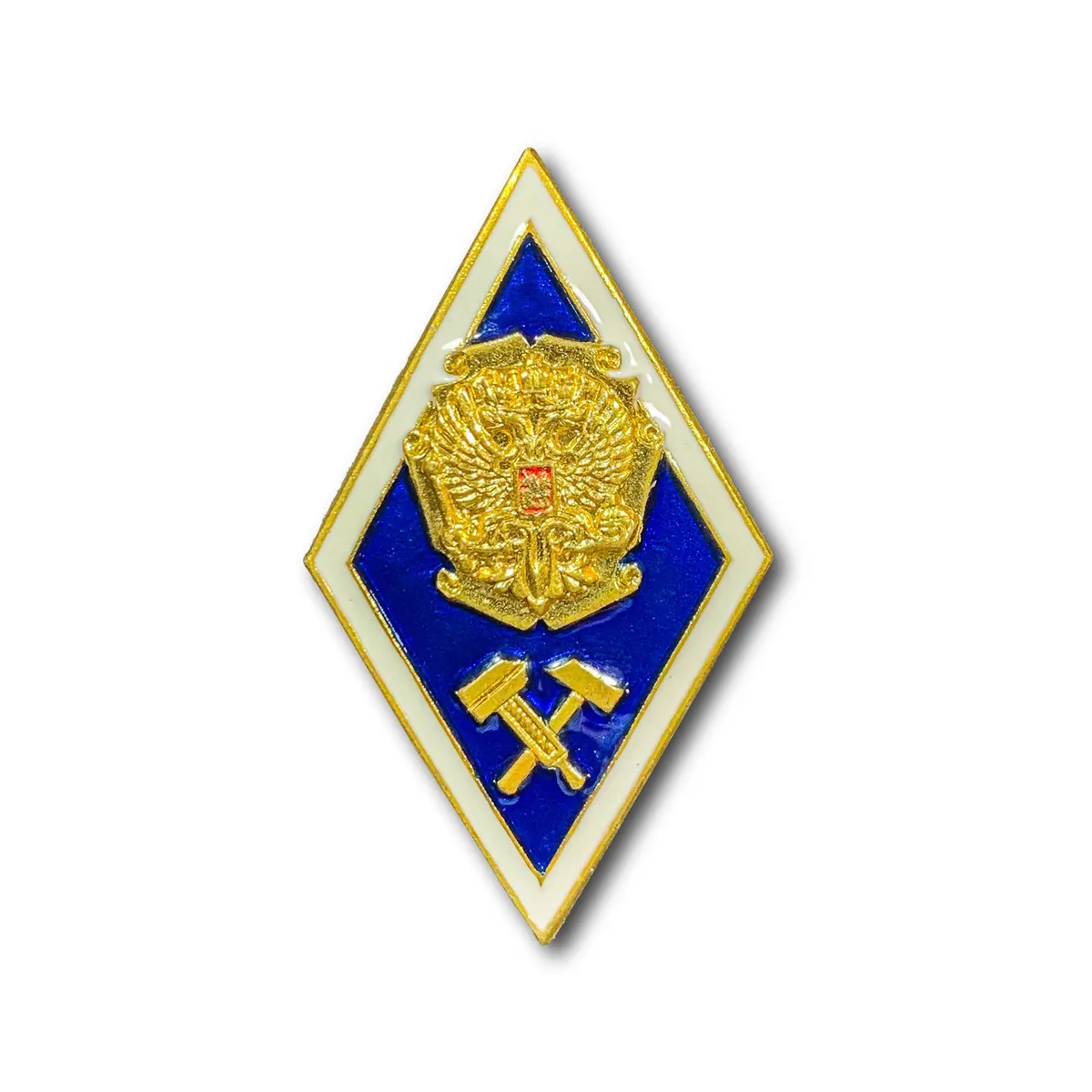 

Знак Нагрудный ( Ромб ) Высшее Техническое Образование РФ (Золотистый / Винтовая закрутка)