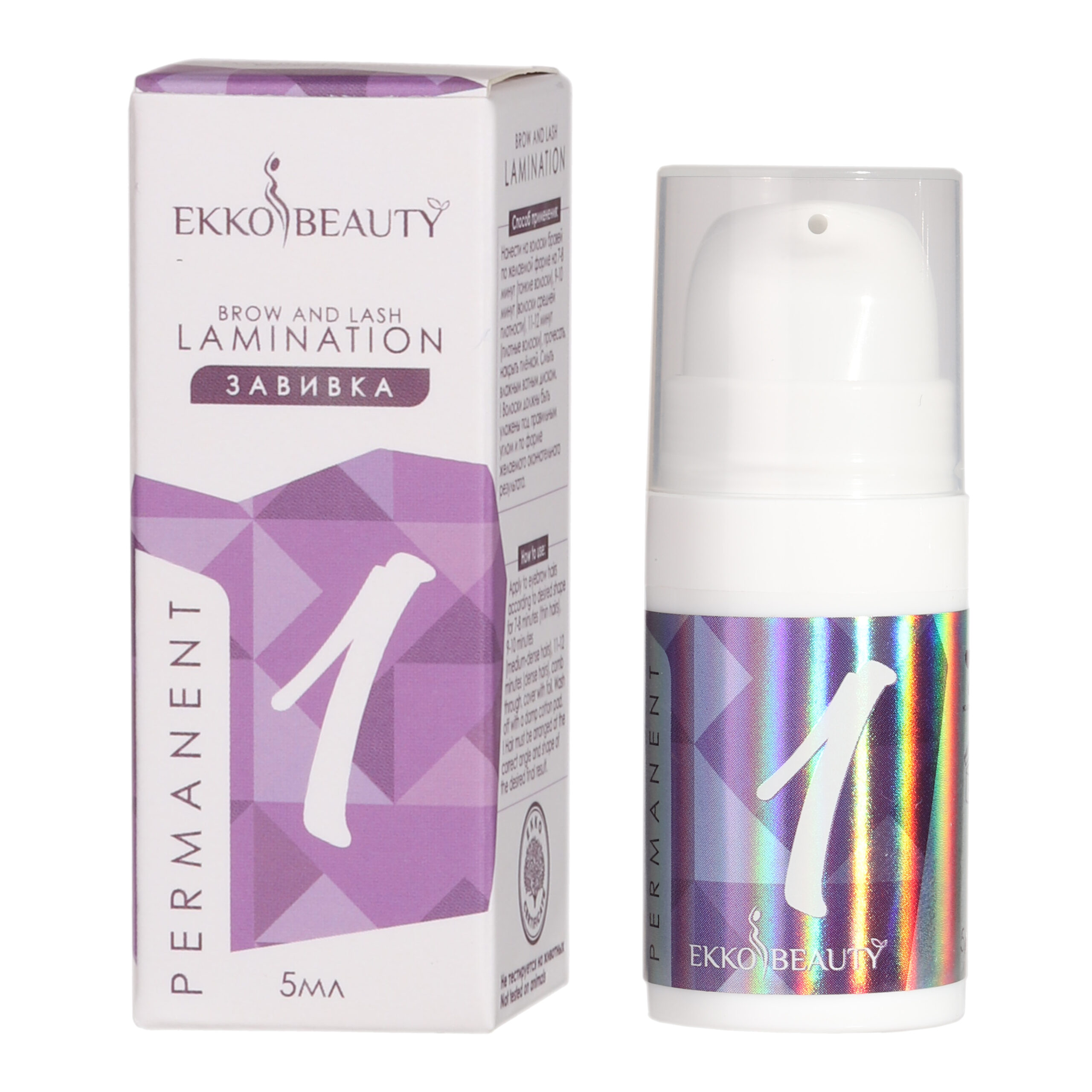 

Состав №1 для ламинирования бровей и ресниц Ekko Beauty Завивка