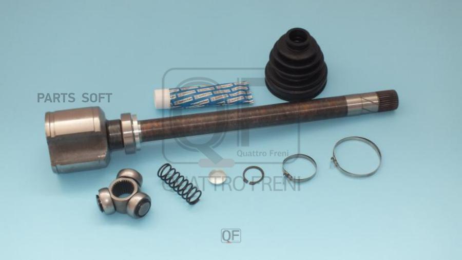 

Шрус Внутренний Правый 29x348x31 QUATTRO FRENI арт. QF21C00111