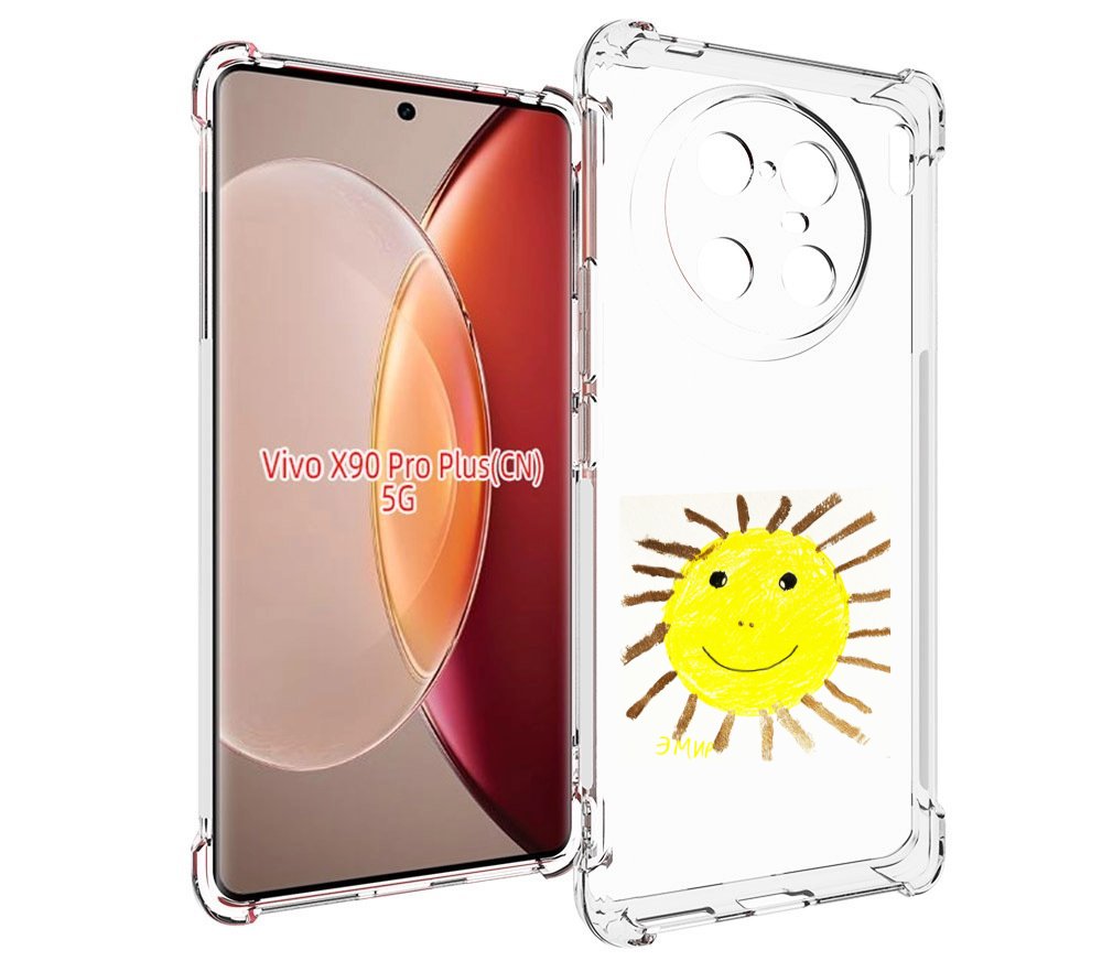 

Чехол MyPads Улыбнись, дурак! Morgenshtern для Vivo X90 Pro Plus, Прозрачный, Tocco