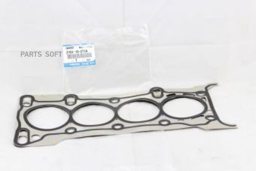 

Прокладка гбц для двс 1,6, для mazda3 bk/bl/bm/bn