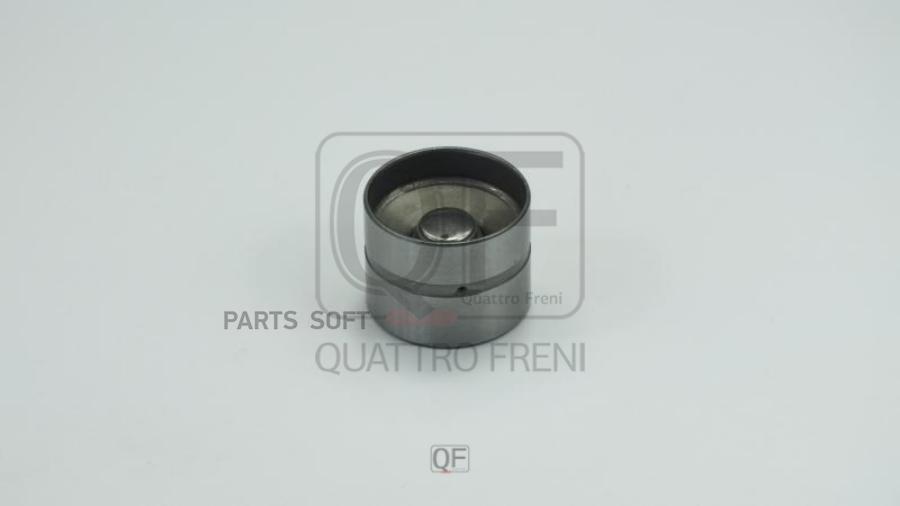 

Толкатель Клапана QUATTRO FRENI арт. QF22A00030