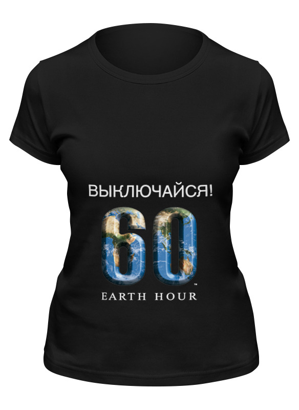 

Футболка женская Printio Час земли черная XL, Черный, Час земли