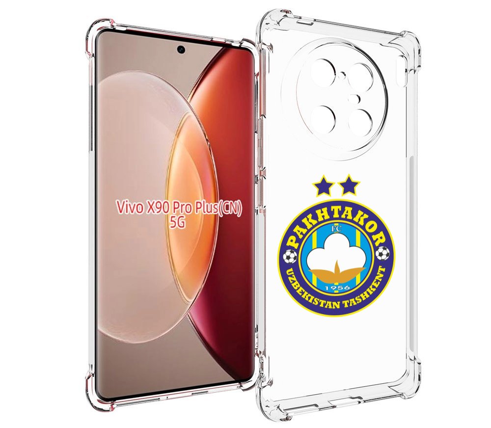 

Чехол MyPads Фк Пахтакор Pakhtakor мужской для Vivo X90 Pro Plus, Прозрачный, Tocco