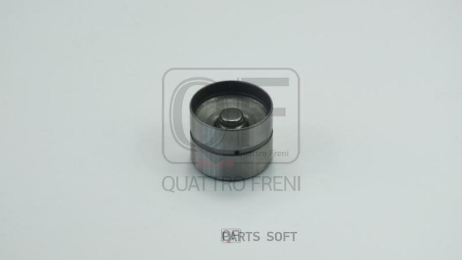 

Толкатель Клапана QUATTRO FRENI арт. QF22A00036