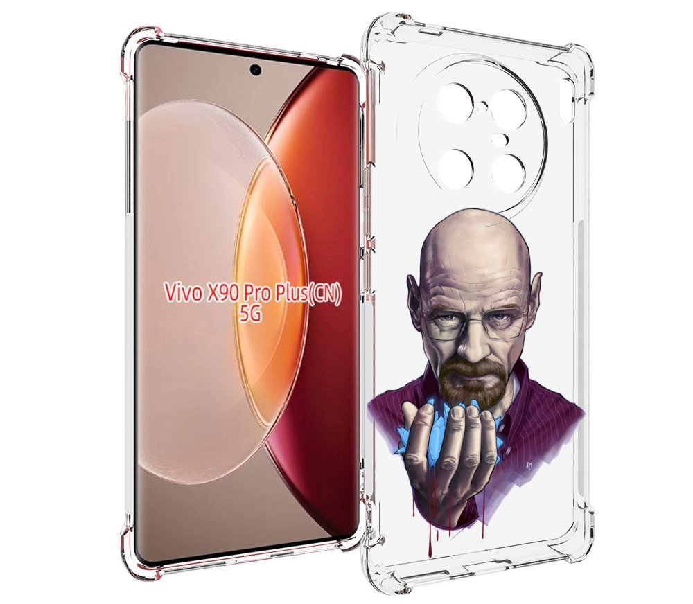 Чехол MyPads Хайзенберг для Vivo X90 Pro Plus