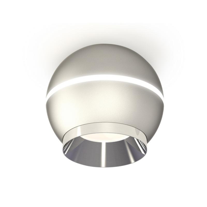 

Точечный светильник Ambrella XS XS1103002