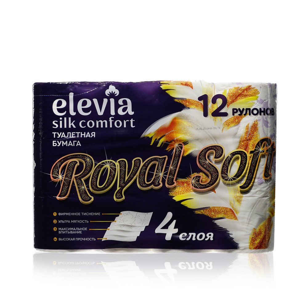 Туалетная бумага Elevia Royal Soft 4-х слойная 12шт