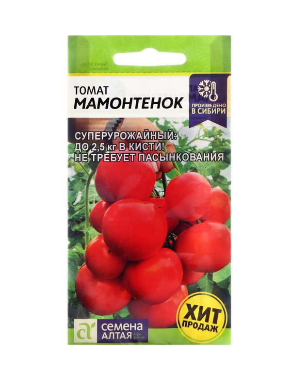 

Семена томат Семена Алтая Мамонтенок 144992207 1 уп.