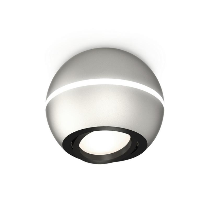 

Точечный светильник Ambrella XS XS1103010