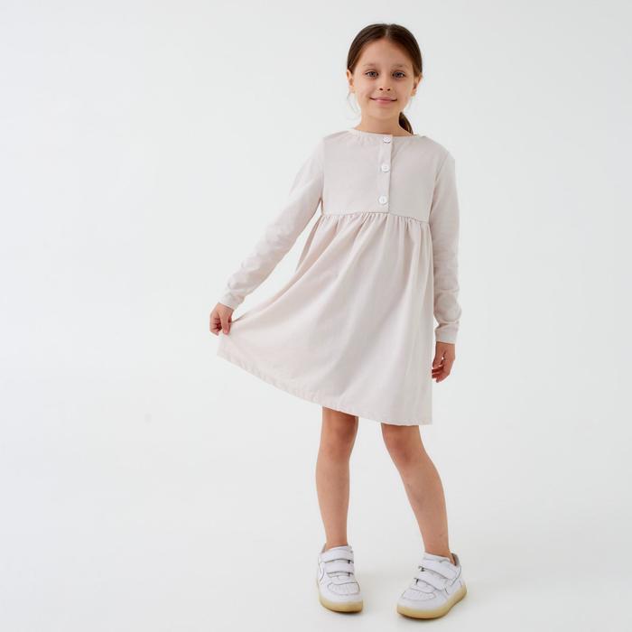 

Платье детское с длинным рукавом KAFTAN Amore, размер 34 (122-128), Серый, Amore с длинным рукавом