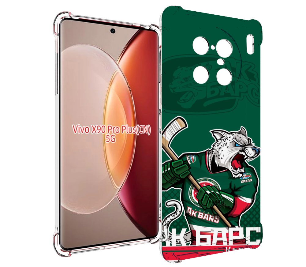 

Чехол MyPads ак барс казань для Vivo X90 Pro Plus, Прозрачный, Tocco
