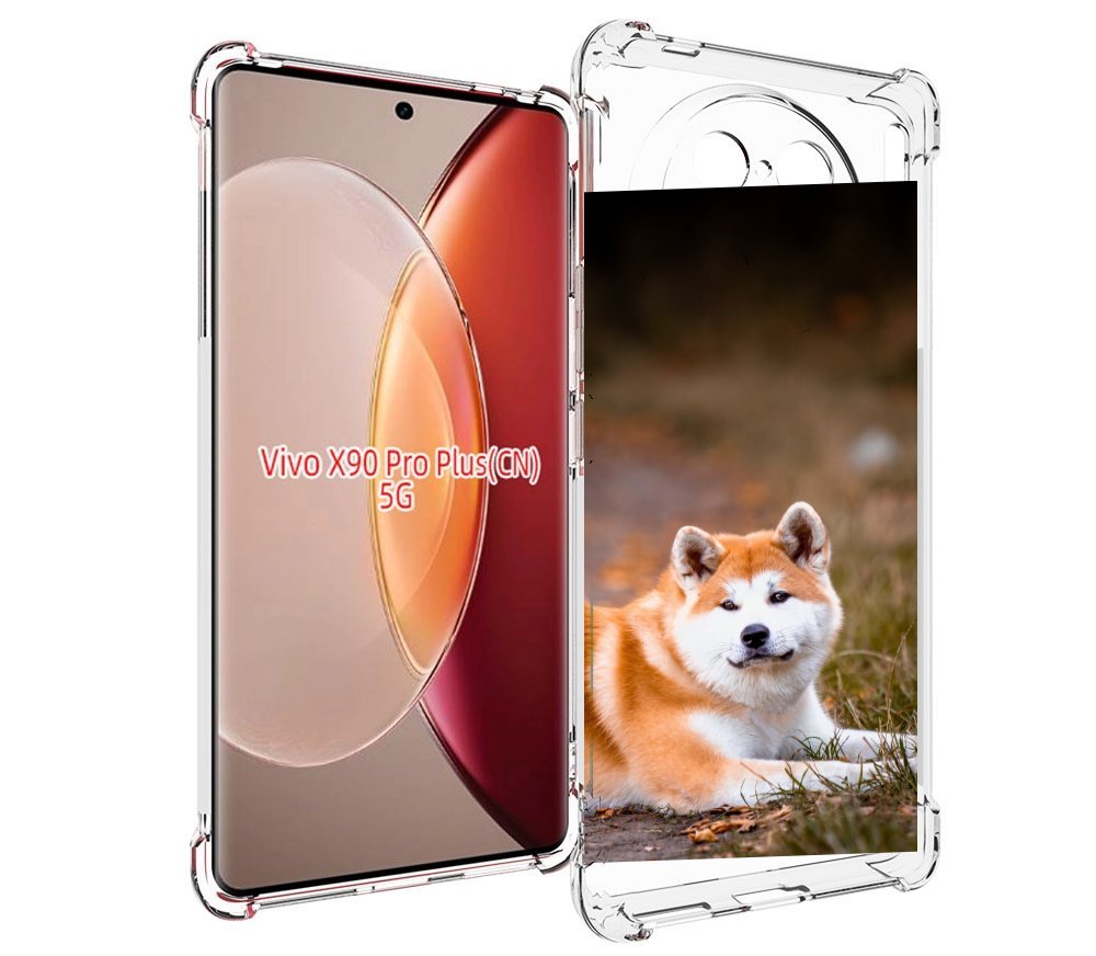 

Чехол MyPads акита ину для Vivo X90 Pro Plus, Прозрачный, Tocco
