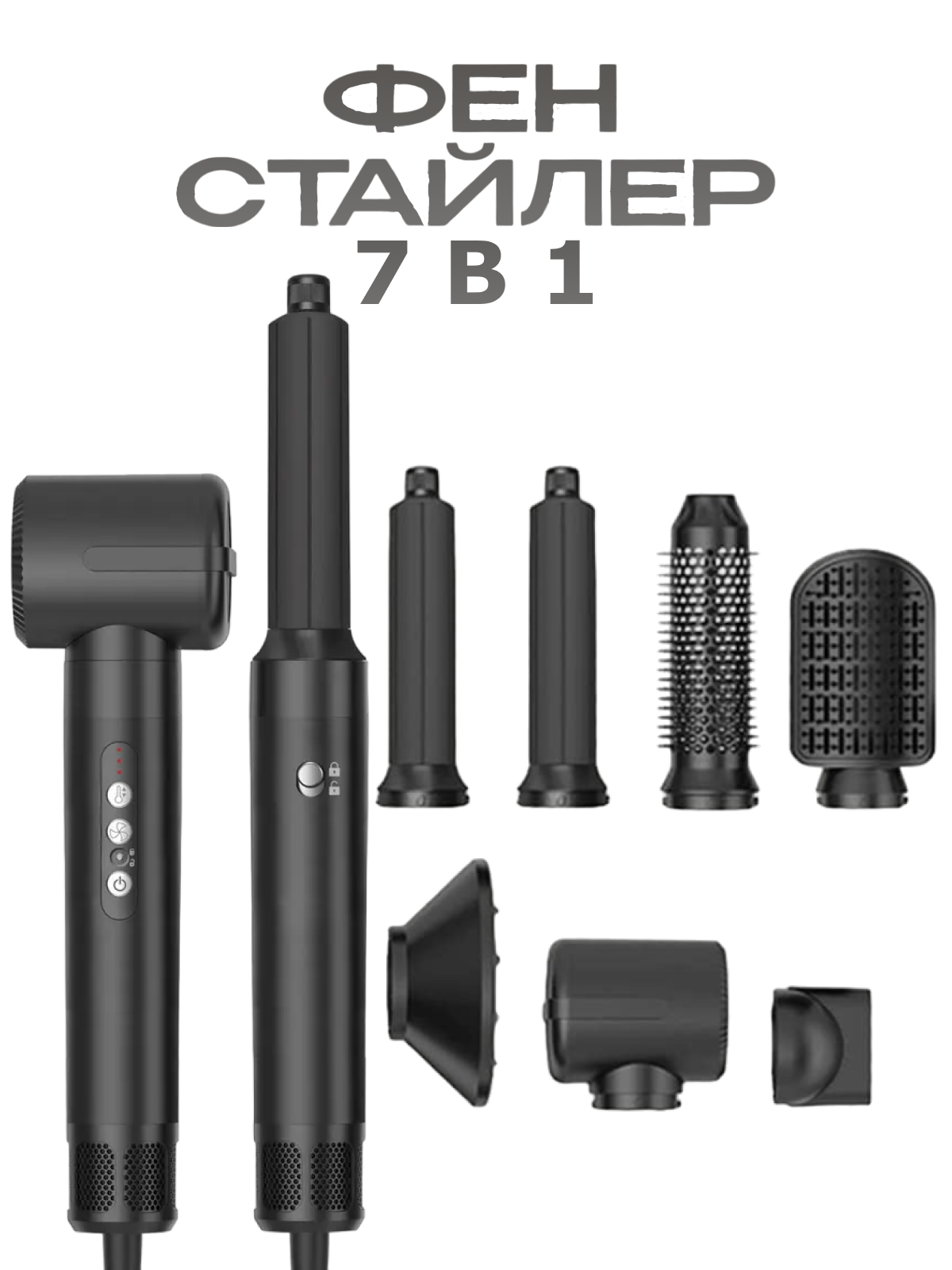 

Фен Gecht WT-626-1 1400 Вт черный, WT-626-1