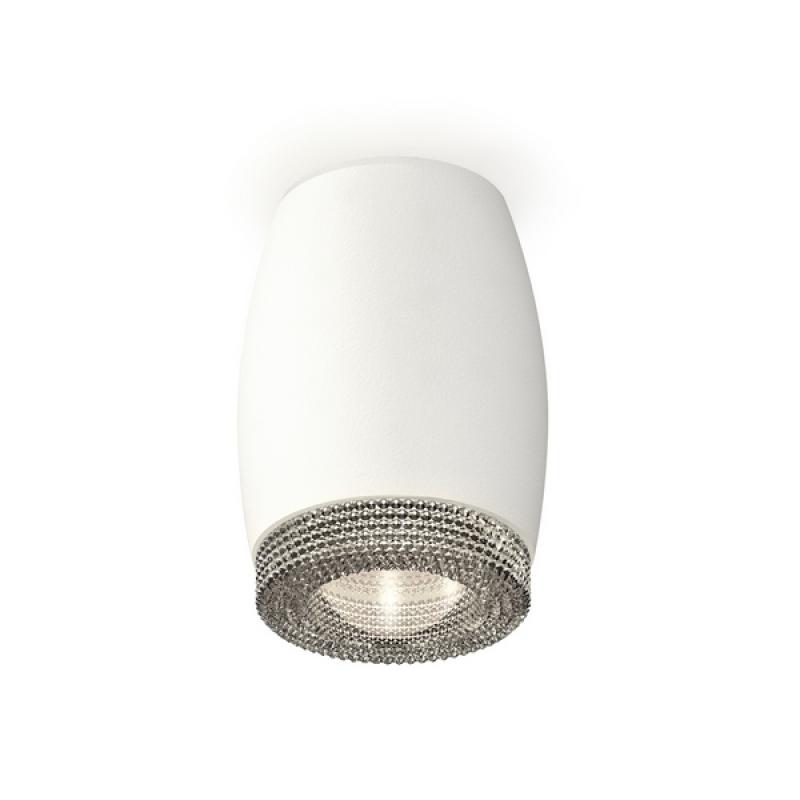 

Точечный светильник Ambrella XS XS1122010
