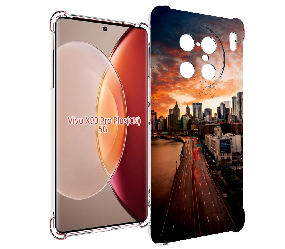 

Чехол MyPads американский город фото для Vivo X90 Pro Plus, Прозрачный, Tocco