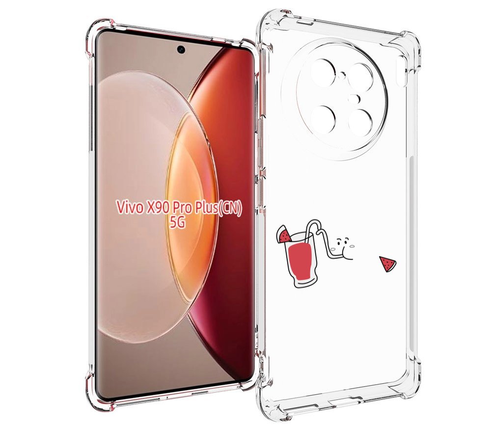 

Чехол MyPads арбузный-напиток для Vivo X90 Pro Plus, Прозрачный, Tocco