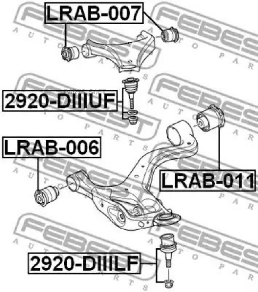 

Опора шаровая 2920-diiilf